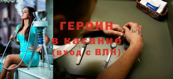 винт Абинск