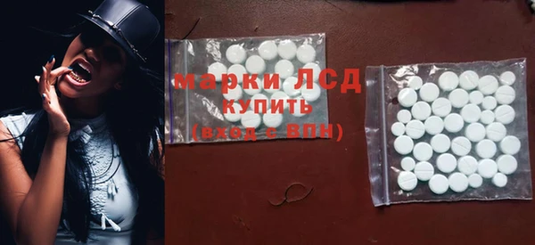 jwh Абаза