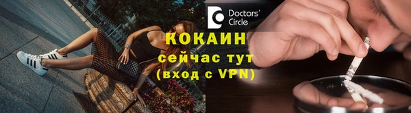 a pvp Абдулино