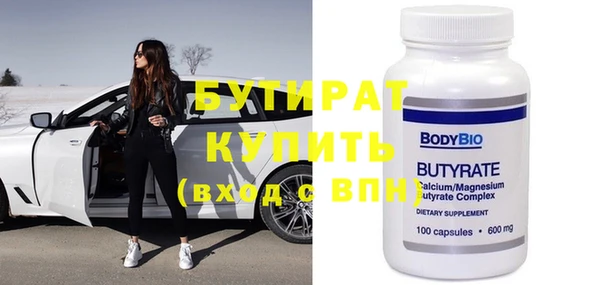 винт Абинск