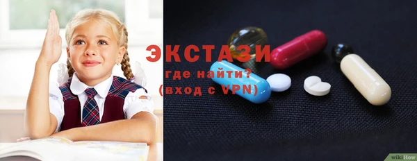 a pvp Абдулино