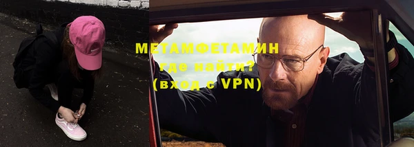 a pvp Абдулино
