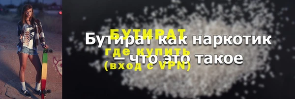 a pvp Абдулино