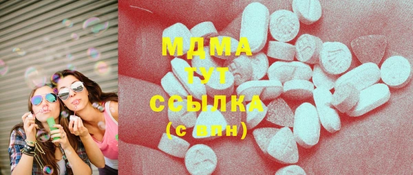 винт Абинск