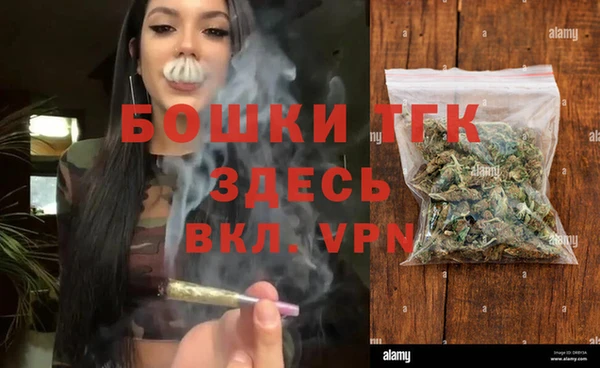 a pvp Абдулино