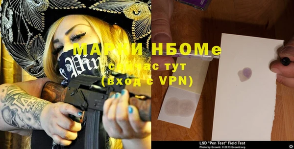 a pvp Абдулино