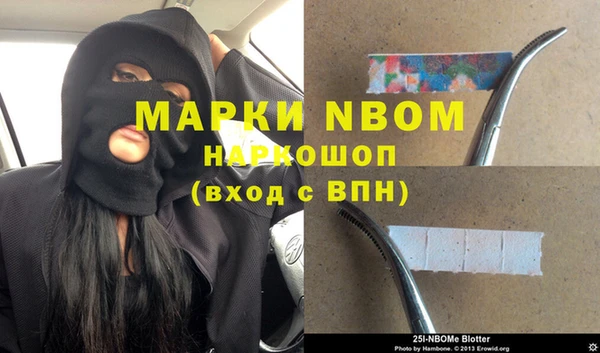 винт Абинск
