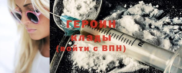 прущий лед Покров