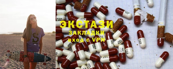 a pvp Абдулино