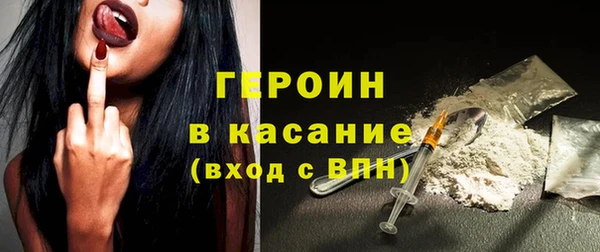 a pvp Абдулино