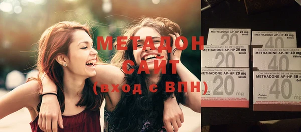 винт Абинск