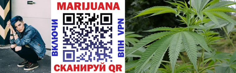 OMG онион  где купить наркоту  Адыгейск  Марихуана ГИДРОПОН 
